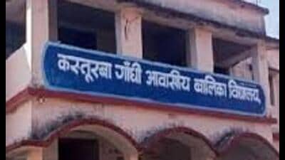 The probe committee found warden Sudha Yadav guilty of beating girls and forcing them to clean and mop toilets and the hostel. (Sourced) The probe committee found warden Sudha Yadav guilty of beating girls and forcing them to clean and mop toilets and the hostel. (Sourced)