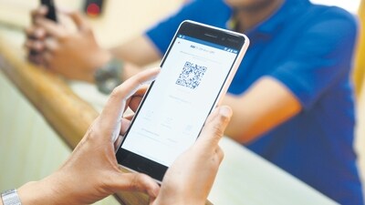 Currently, only a numeric PIN is used for authenticating a UPI payment. (Mint)