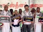 Tamil Nadu Chief Minister MK Stalin, CPI(M) State Secretary P. Shanmugam and other party members participate in a protest organised by CPI(M) condemning the situation in Gaza in Chennai on Wednesday. (ANI Photo) Tamil Nadu Chief Minister MK Stalin, CPI(M) State Secretary P. Shanmugam and other party members participate in a protest organised by CPI(M) condemning the situation in Gaza in Chennai on Wednesday. (ANI Photo)