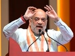 Union Home Minister Amit Shah. Union Home Minister Amit Shah.