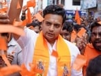 Yaduveer highlighted that the extension of Dasara holidays for government schools has left students without classes for nearly a month. Yaduveer highlighted that the extension of Dasara holidays for government schools has left students without classes for nearly a month.