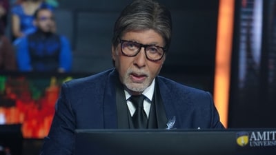 During his 83rd birthday on Kaun Banega Crorepati 17, Amitabh Bachchan was brought to tears by a touching audio message from his late mother, Teji Bachchan.