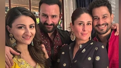 Despite hostility, Saif Ali Khan and Kareena Kapoor married privately in 2012. Soha's own interfaith marriage faced less criticism, as she focused on support from loved ones. Despite hostility, Saif Ali Khan and Kareena Kapoor married privately in 2012. Soha's own interfaith marriage faced less criticism, as she focused on support from loved ones.
