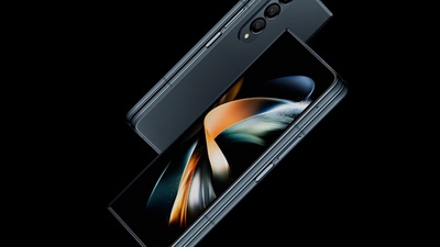 Galaxy Z Fold 4 finally gets One UI 8. (Samsung)