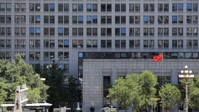 A Chinese flag flutters at the Chinese Ministry of Commerce building in Beijing, China. (Reuters) A Chinese flag flutters at the Chinese Ministry of Commerce building in Beijing, China. (Reuters)