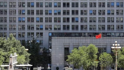 A Chinese flag flutters at the Chinese Ministry of Commerce building in Beijing, China. (Reuters) A Chinese flag flutters at the Chinese Ministry of Commerce building in Beijing, China. (Reuters)