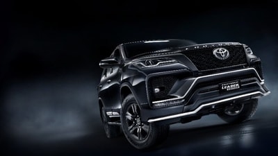 Toyota Fortuner Leader Edition comes only with cosmetic changes. Toyota Fortuner Leader Edition comes only with cosmetic changes.