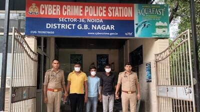 Police said that the main suspect, Sunny Kumar, and his aides fraudulently got ₹23 lakh transferred into his bank account from the complainant. (HT Photos) Police said that the main suspect, Sunny Kumar, and his aides fraudulently got ₹23 lakh transferred into his bank account from the complainant. (HT Photos)