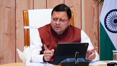 Chief Minister Pushkar Singh Dhami addresses a meeting in Dehradun, warning strict action against exam mafias and “cheating jihadists.” Chief Minister Pushkar Singh Dhami addresses a meeting in Dehradun, warning strict action against exam mafias and “cheating jihadists.”