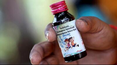 The Tamil Nadu government has not procured the Coldrif syrup since all government clinics and hospitals procure medicines from the Tamil Nadu Medical Services Corporation (TNMSC). (Representative photo) The Tamil Nadu government has not procured the Coldrif syrup since all government clinics and hospitals procure medicines from the Tamil Nadu Medical Services Corporation (TNMSC). (Representative photo)