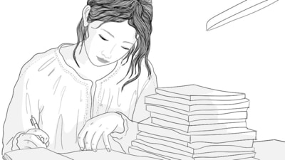 UPSC exam file image