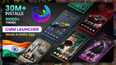 CMM Launcher showcases India’s tech innovation— a Made in India product supporting Atmanirbhar Bharat and empowering local developers. CMM Launcher showcases India’s tech innovation— a Made in India product supporting Atmanirbhar Bharat and empowering local developers.