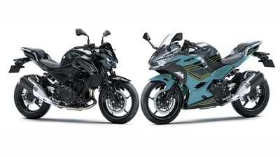 Kawasaki has unveiled the 2026 Ninja 250 and z250 globally. Kawasaki has unveiled the 2026 Ninja 250 and z250 globally.