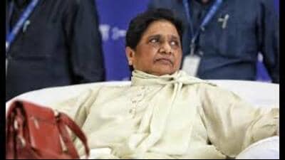 BSP chief Mayawati (File) BSP chief Mayawati (File)