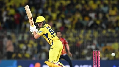 CSK break silence on Sam Curran's release reports. (REUTERS)
