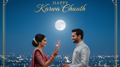 Happy Karwa Chauth 2025: Wishing a joyful Karwa Chauth filled with love, laughter, and cherished moments. (Google Gemini) Happy Karwa Chauth 2025: Wishing a joyful Karwa Chauth filled with love, laughter, and cherished moments. (Google Gemini)