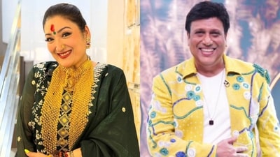 Govinda gifted this to Sunita Ahuja for Karwa Chauth. Govinda gifted this to Sunita Ahuja for Karwa Chauth.