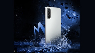 Samsung Galaxy M17 5G debuts with upgraded features and offerings. (Samsung)