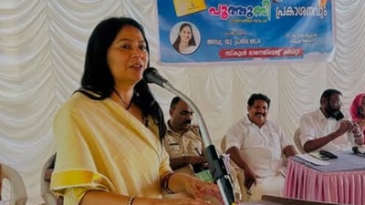 CPI(M) MLA U Prathibha (Social Media) CPI(M) MLA U Prathibha (Social Media)