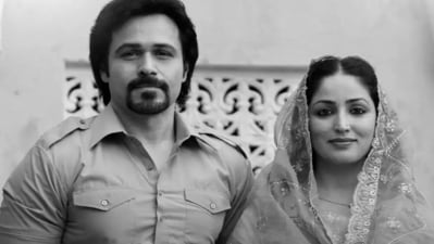 A still from Emraan Hashmi, Yami Gautam's film Haq A still from Emraan Hashmi, Yami Gautam's film Haq