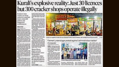 HT had on October 11 reported how 300 cracker shops are operating illegally in Kurali. (HT File)