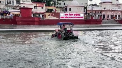 'Ram ki Paidi' being cleaned ahead of ' Deepotsav 2025', in Ayodhya on October 9. (ANI) 'Ram ki Paidi' being cleaned ahead of ' Deepotsav 2025', in Ayodhya on October 9. (ANI)