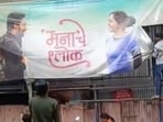 According to the Hindu Janajagruti Samiti, using the sacred name Manache Shlok for a commercial Marathi film amounts to a direct insult to Hindu culture, saints, and spiritual heritage. (HT)