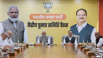 Prime Minister Narendra Modi and other senior leaders during the BJP’s central election committee (CEC) meeting at the party headquarters in Delhi on Sunday. (ANI) Prime Minister Narendra Modi and other senior leaders during the BJP’s central election committee (CEC) meeting at the party headquarters in Delhi on Sunday. (ANI)