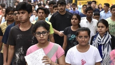UPPSC PCS, ACF/RFO Prelims Exam 2025 will be conducted in two shifts on October 12, 2025. (Arvind Yadav / HT file) UPPSC PCS, ACF/RFO Prelims Exam 2025 will be conducted in two shifts on October 12, 2025. (Arvind Yadav / HT file)