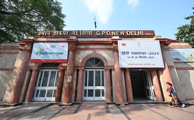 Built in 1934 as Alexandra Place, Gol Dak Khana is being revived with traditional materials while continuing to function as Delhi’s main GPO. (Sanchit Khanna/HT) Built in 1934 as Alexandra Place, Gol Dak Khana is being revived with traditional materials while continuing to function as Delhi’s main GPO. (Sanchit Khanna/HT)