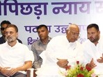 The opposition 'Mahagathbandhan' alliance in Bihar is likely announce its seat-sharing plan this week. 