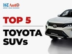 Here are top five SUVs that Toyota currently sell in the Indian market.