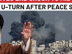 Iran’s Khamenei-linked newspaper calls Hamas’s October 7 attack on Israel “a mistake,” diverging from the Supreme Leader’s praise.
