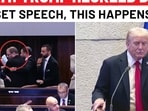TRUMP HECKLED IN KNESSET TRUMP HECKLED IN KNESSET