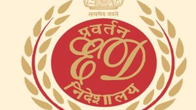 As many as 20 children from Madhya Pradesh died after consuming the alleged toxic cough syrup made. (@dir_ed)