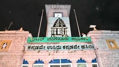 East Bengaluru received the largest allocation, and generating fresh revenue is a priority for the corporation chiefs. (X/@KiranKS)