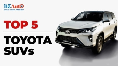 Here are top five SUVs that Toyota currently sell in the Indian market.