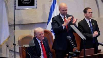 President Donald Trump arrives to address the Knesset, Israel's parliament (AP) President Donald Trump arrives to address the Knesset, Israel's parliament (AP)