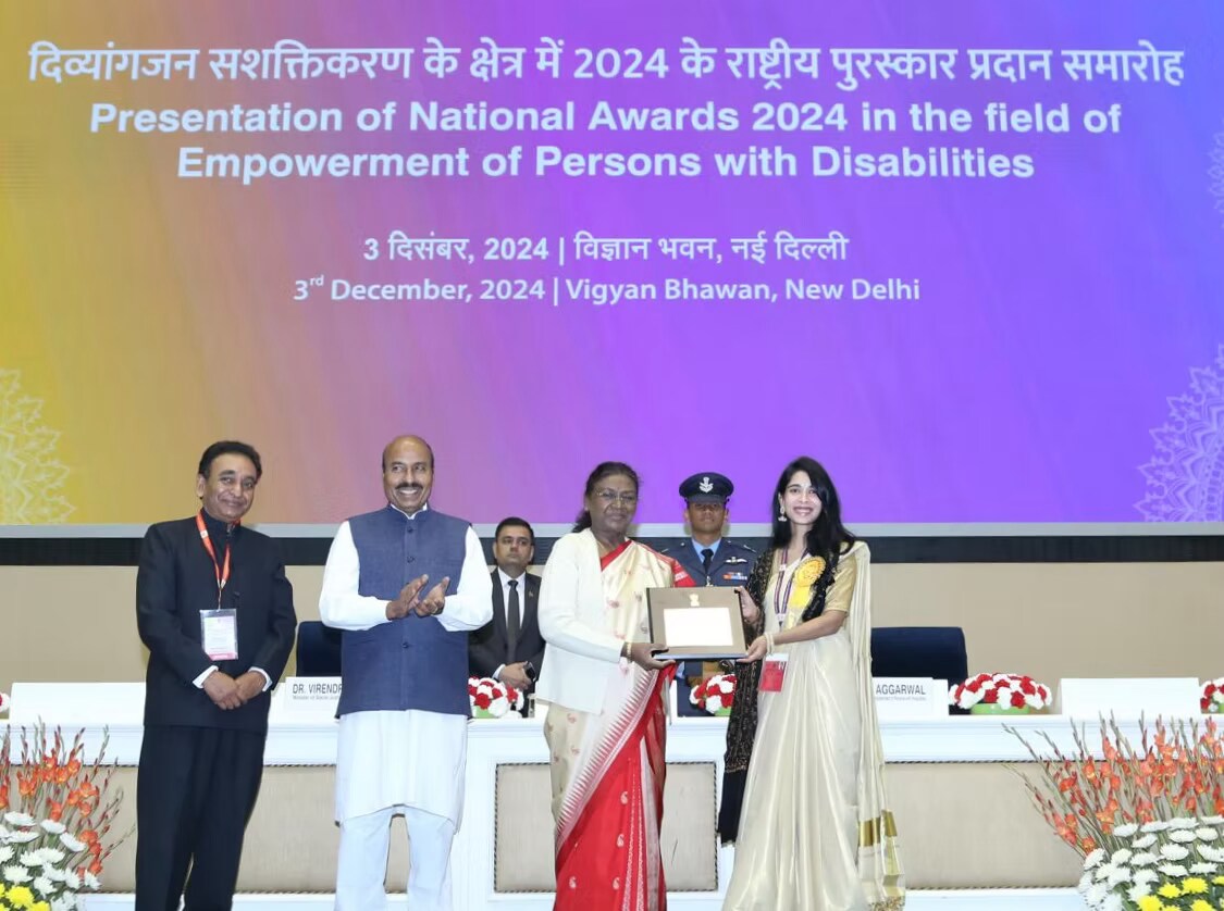 Recognition and Awards: