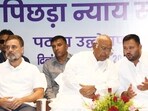 Congress leaders Mallikarjun Kharge and Rahul Gandhi, RJD leader Tejashwi Yadav and others in Patna, Bihar