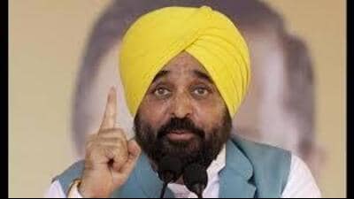 CM Bhagwant Mann CM Bhagwant Mann