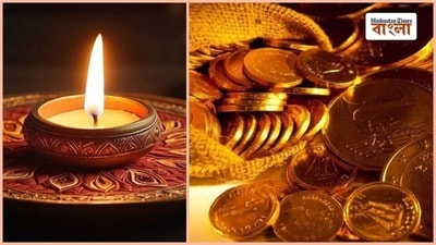 ধনতেরাসের একদিন আগেই মালামাল হবে এসব রাশি!