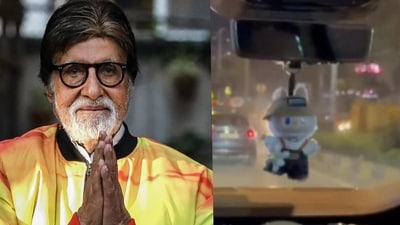 Amitabh Bachchan Amitabh Bachchan