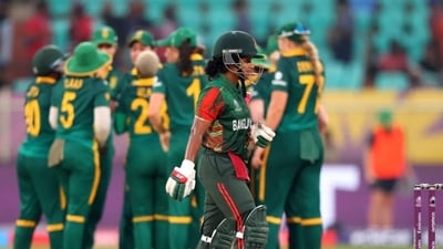 Bangladesh lost to South Africa by three wickets