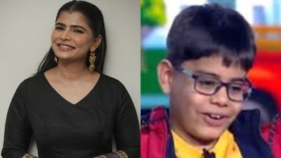 Chinmayi Sripada and Ishit Bhatt Chinmayi Sripada and Ishit Bhatt