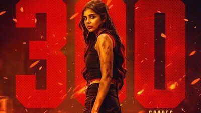 ఓటీటీలోకి అత్యధిక వసూళ్లు సాధించిన మలయాళం మూవీ.. కల్యాణి ప్రియదర్శన్ సూపర్ హీరో మూవీ డిజిటల్ ప్రీమియర్ ఓటీటీలోకి అత్యధిక వసూళ్లు సాధించిన మలయాళం మూవీ.. కల్యాణి ప్రియదర్శన్ సూపర్ హీరో మూవీ డిజిటల్ ప్రీమియర్