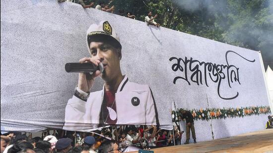 A banner during the funeral of singer Zubeen Garg, on the outskirts of Guwahati on September 23. (PTI)