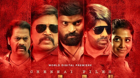 తమిళ సస్పెన్స్ థ్రిల్లర్ మూవీ.. రెండున్నర నెలల తర్వాత ఓటీటీలోకి.. ఈవారమే స్ట్రీమింగ్.. వరుస హత్యలను ఛేదించే ఆ ఒక్కడు