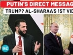 Russian President Vladimir Putin met Syria's interim President Ahmad al-Sharaa in Moscow on October 15 Russian President Vladimir Putin met Syria's interim President Ahmad al-Sharaa in Moscow on October 15