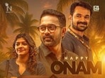 ఓటీటీలోకి ఒక రోజు ముందే మలయాళం సూపర్ హిట్ థ్రిల్లర్ మూవీ.. తెలుగు సహా ఏడు భాషల్లో స్ట్రీమింగ్